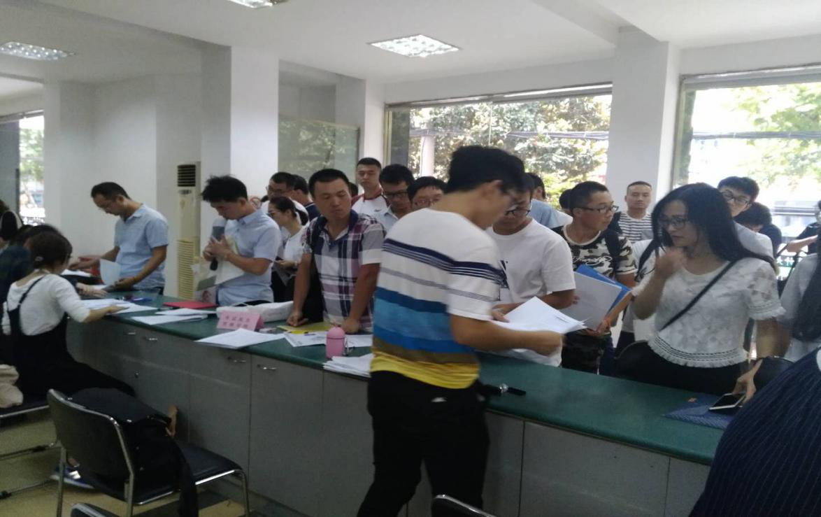 taptap免费下载圆满完成武汉市2018年度全国勘察设计注册工程师执业资格考试现场审核工作