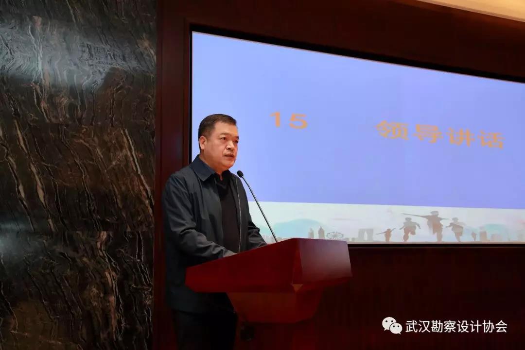 taptap免费下载第七届会员大会暨七届一次理事会议召开