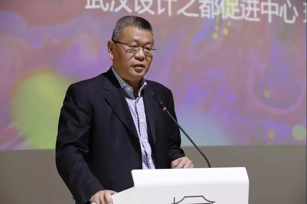 2019武汉设计日暨第五届武汉设计双年展系列活动——CGD—forum城市绿色设计论坛在武汉设计之都客厅翟雅阁举办