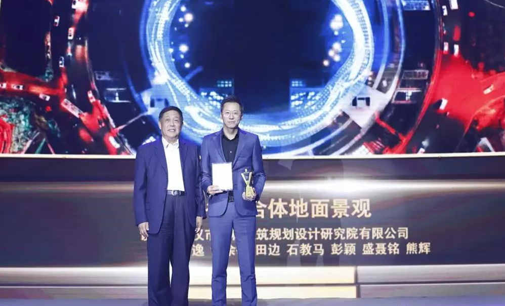 2019武汉设计日暨第五届武汉设计双年展圆满闭幕