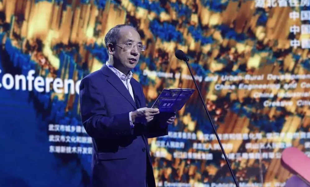 2019武汉设计日暨第五届武汉设计双年展圆满闭幕