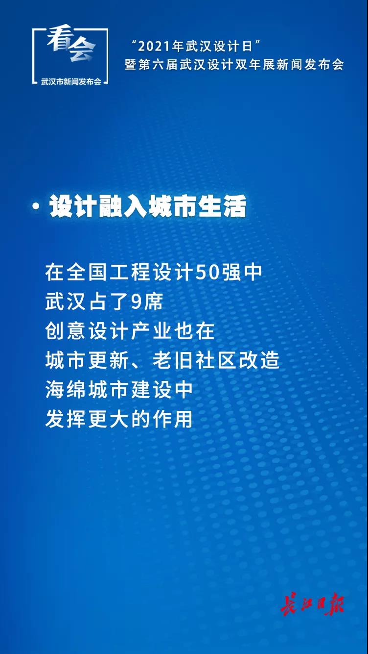 11月1日开幕,免费逛展!
