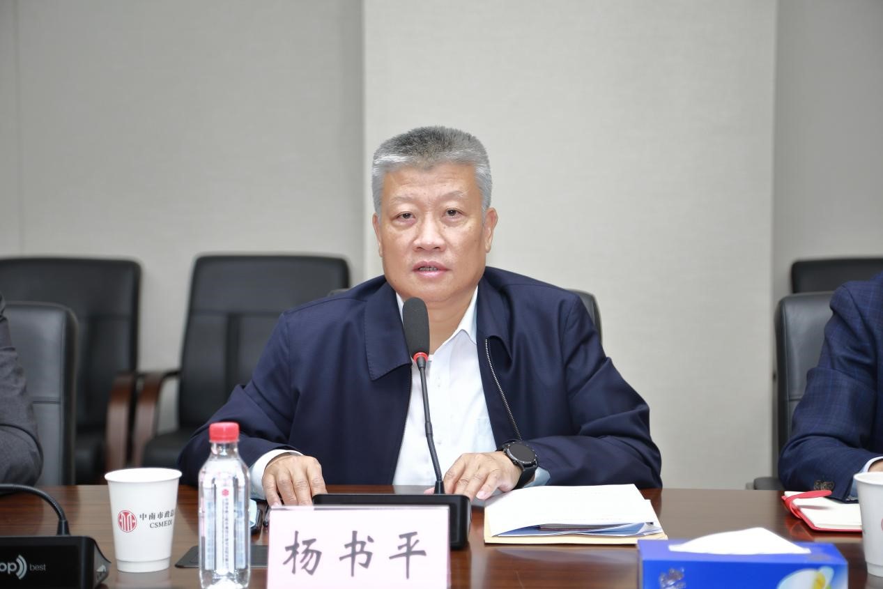 深圳市勘察设计行业协会陈日飙会长一行来我会调研交流