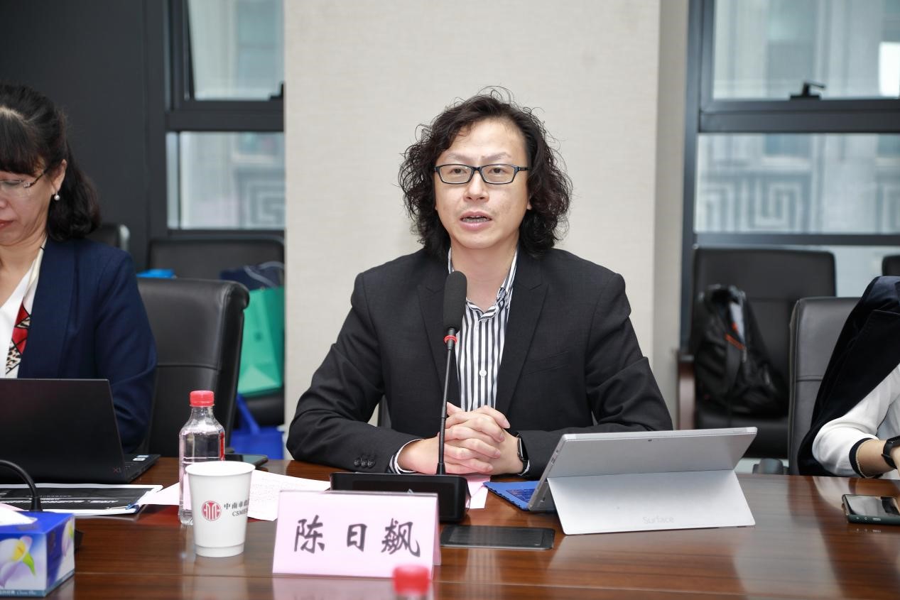 深圳市勘察设计行业协会陈日飙会长一行来我会调研交流