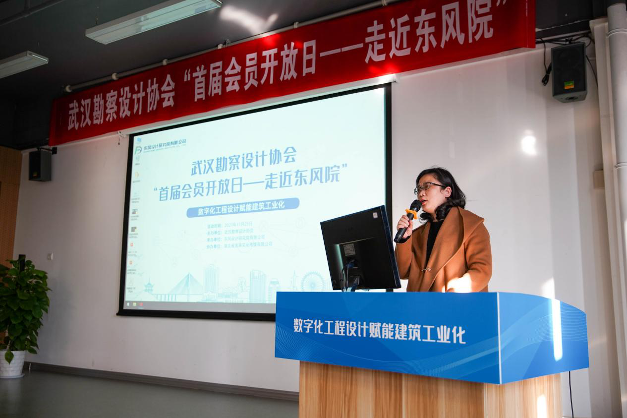 taptap免费下载“首届会员开放日活动—— 走近东风院”成功举办