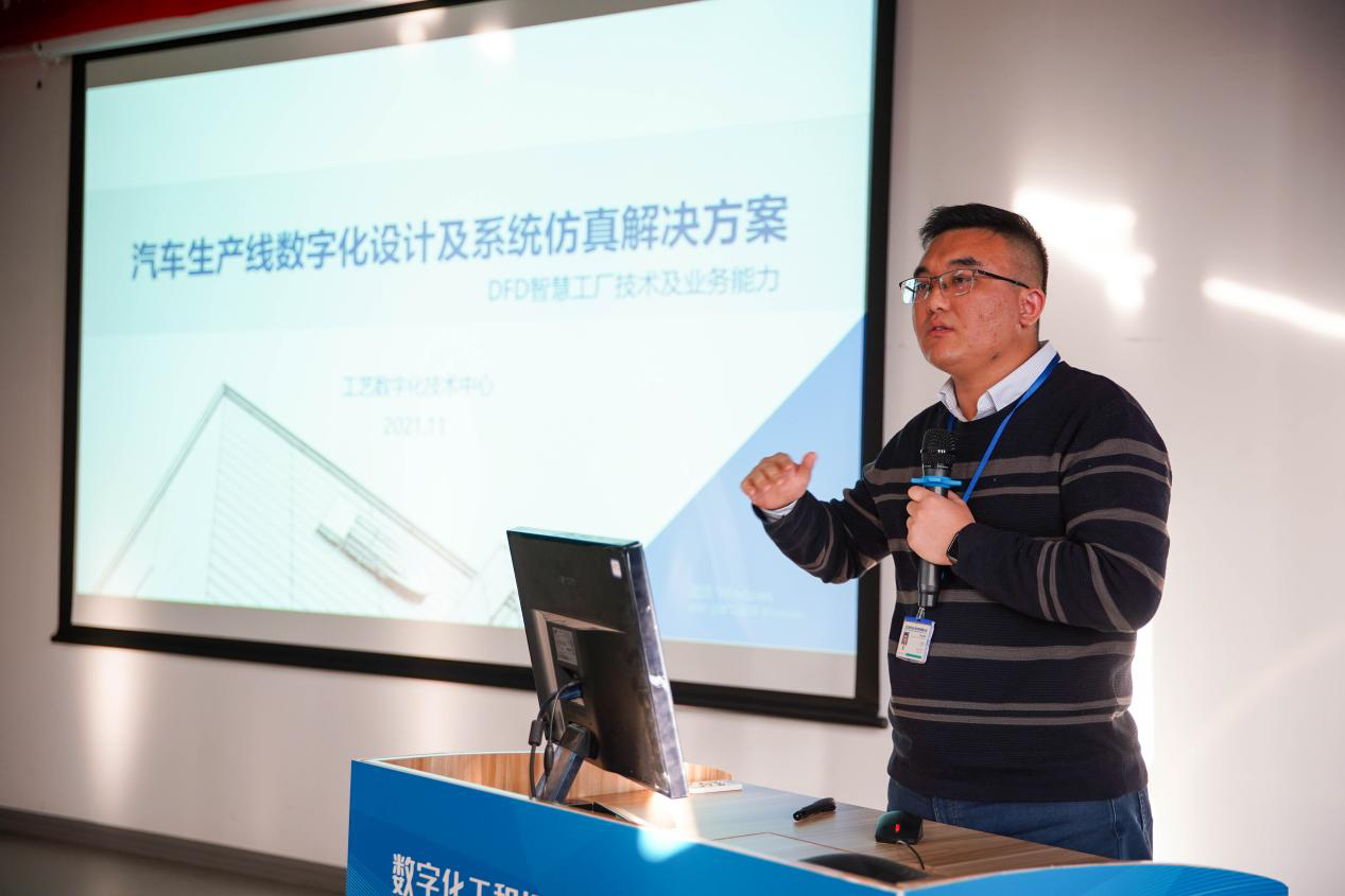 taptap免费下载“首届会员开放日活动—— 走近东风院”成功举办