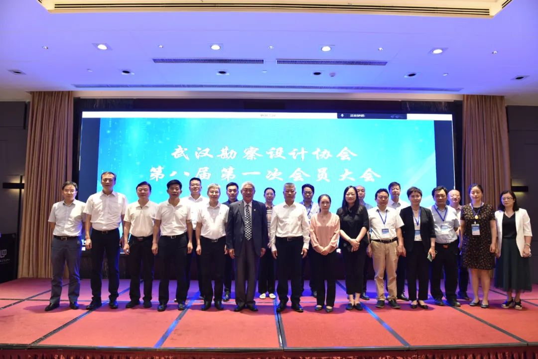 勠力同心谋发展 奋楫笃行谱新篇——taptap免费下载第八届第一次会员大会暨第一次会长会议顺利召开