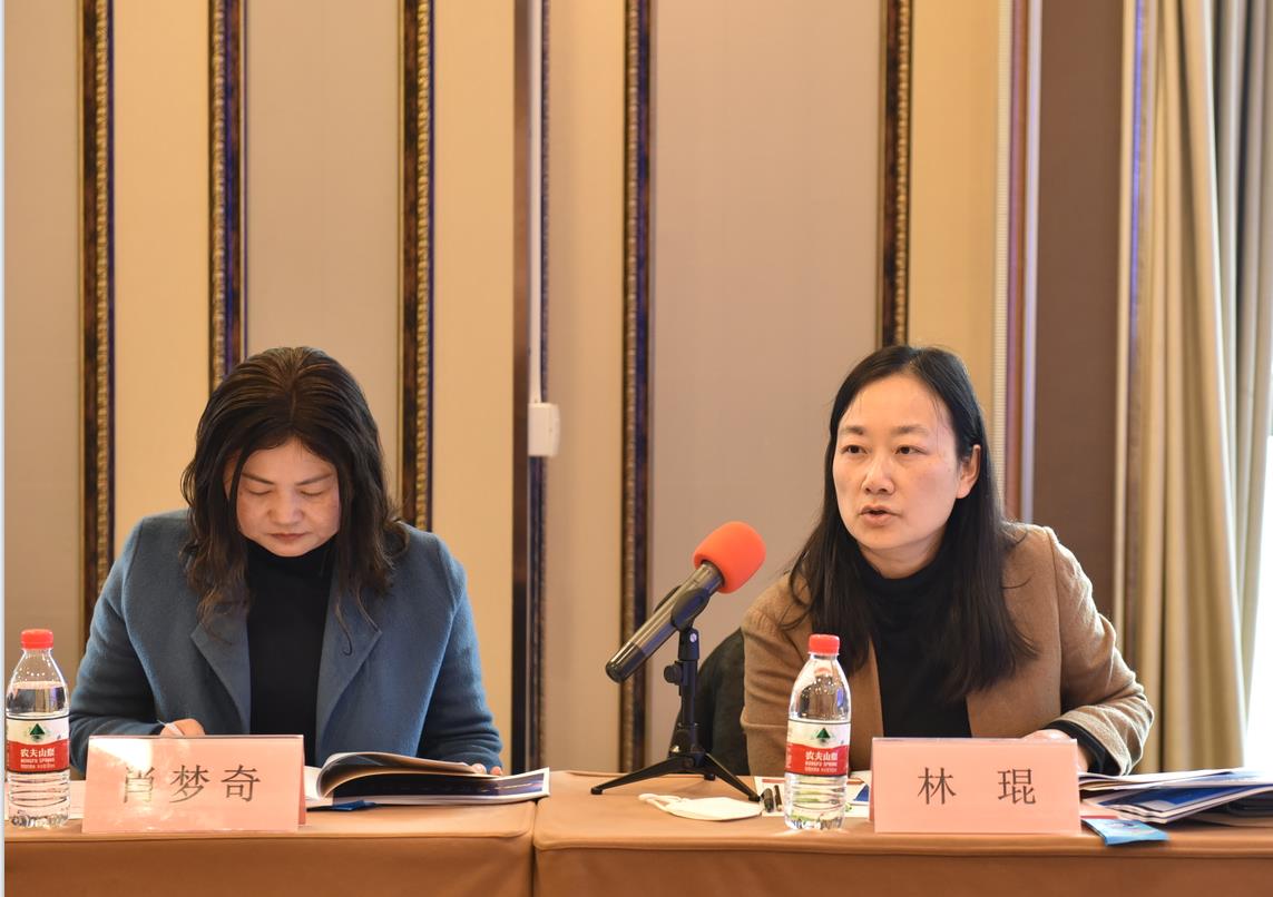 taptap免费下载 第八届第四次会长会议顺利召开