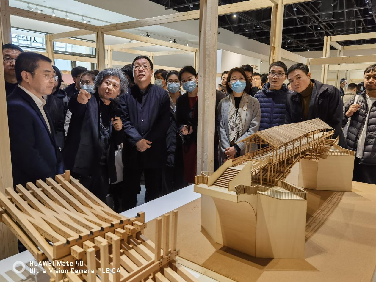 taptap免费下载副会长陈海忠、副会长兼秘书长朱昱应邀出席“木构新景:从材料、建构到双碳背景下的新未来”展览开幕式