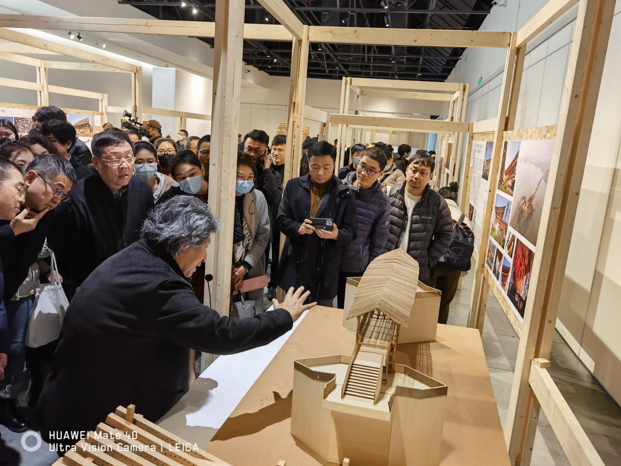 taptap免费下载副会长陈海忠、副会长兼秘书长朱昱应邀出席“木构新景:从材料、建构到双碳背景下的新未来”展览开幕式
