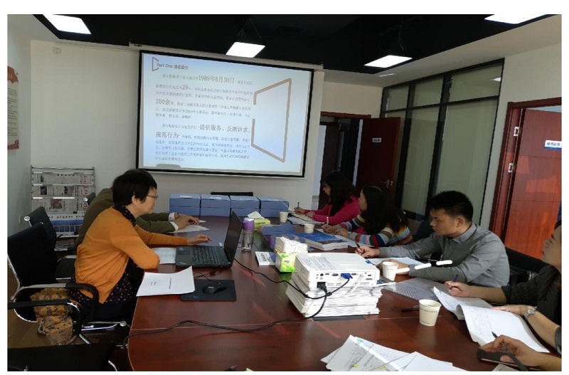 taptap免费下载迎来2018年度武汉市社会组织 等级评估专家组