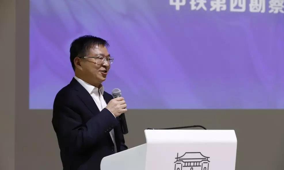 设计之都工程设计产业联盟签约仪式暨【翟雅阁论坛】2019中国工程设计创新发展论坛成功举办​