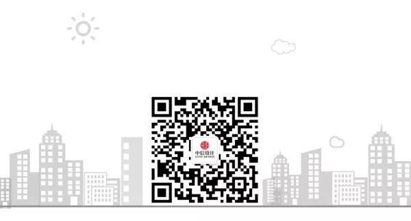 喜讯｜中信建筑设计研究总院有限公司党委被湖北省政府国资委党委授予“先进基层党组织”荣誉称号