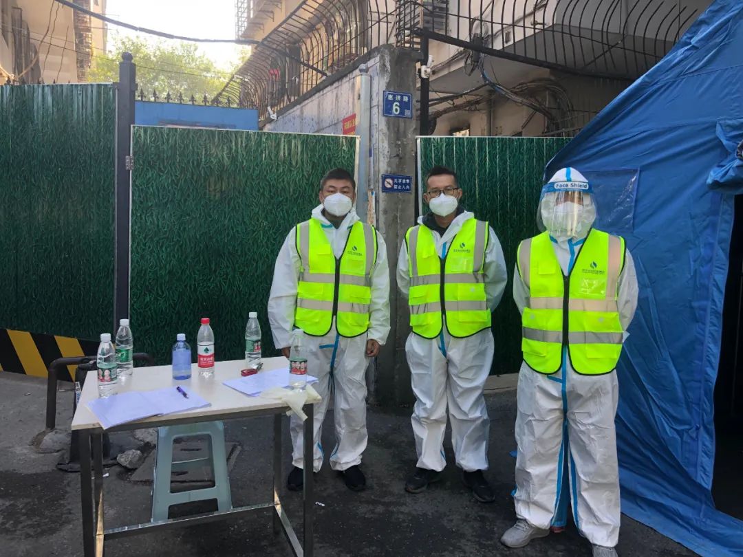 【展会员风采 树行业标杆】 taptap免费下载2020-2022年度优秀会员单位（第十期）|武汉生态环境设计研究院有限公司