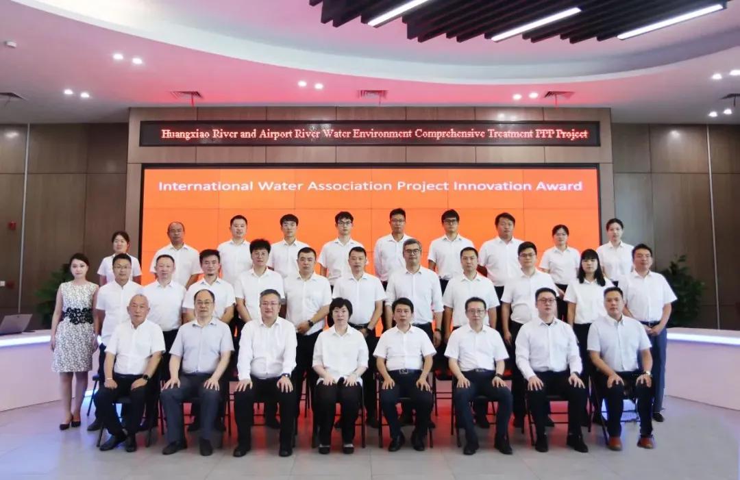 殊荣！武汉斩获水界“诺贝尔奖”！