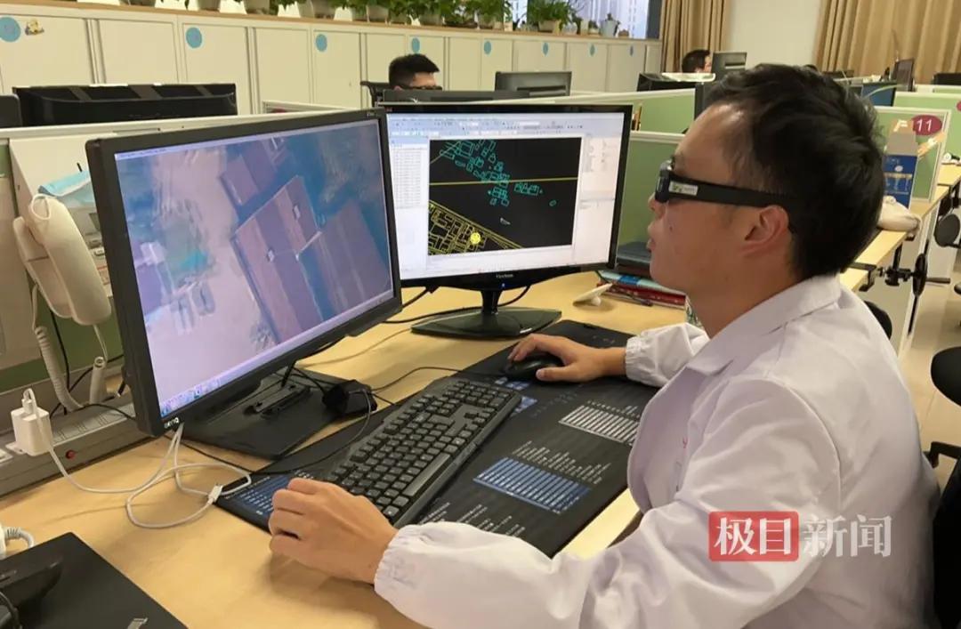 领跑数智化变革，铁四院研发“数字地球”勘测千山万水