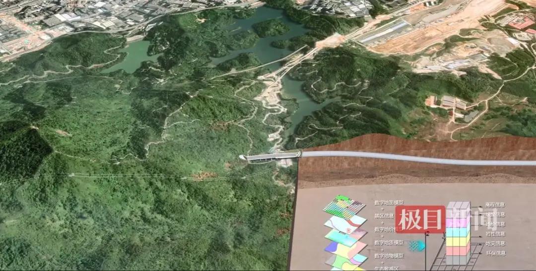 领跑数智化变革，铁四院研发“数字地球”勘测千山万水