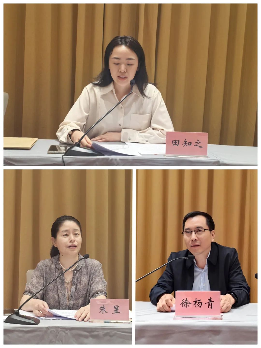 2024年度武汉地区勘察设计成果评价和武汉市（中小企业）勘察设计成果评价活动圆满结束