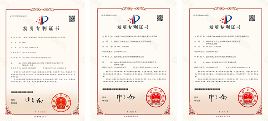 武汉市政设计院：打通第二出江口，纾解南湖片区排水困局