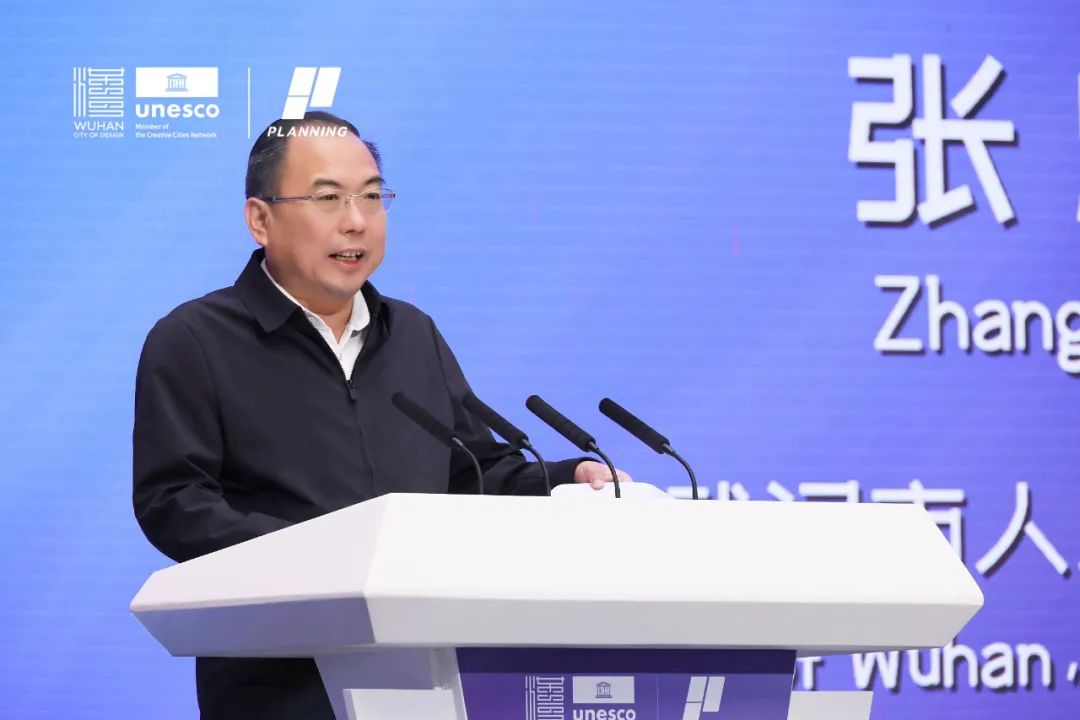 2024武汉“设计日”┃成立“武汉设计创意联盟”，发布“武汉倡议”