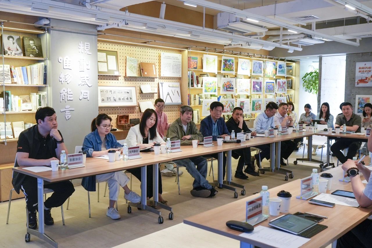 第八届武汉设计双年展策展工作启动——策展工作推进会圆满召开，共绘设计新蓝图